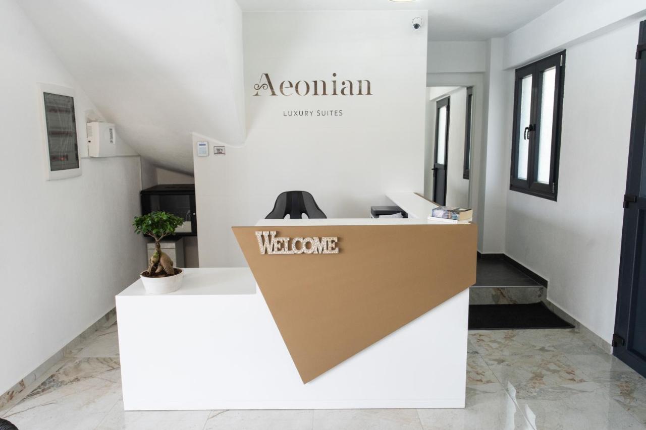 Aeonian Luxury Suites Asprovalta, Adults Only & Kids 12 Plus ภายนอก รูปภาพ